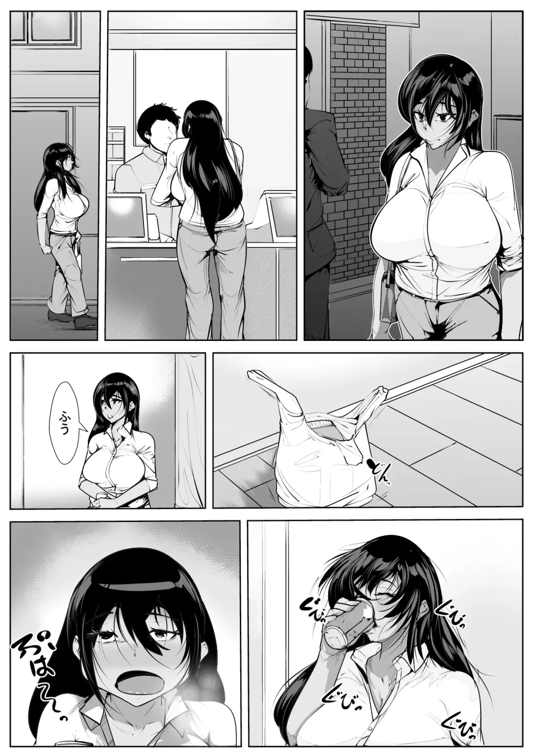 30-sai Shojo Hajimete no SEX Taiken Fhentai - Page 2