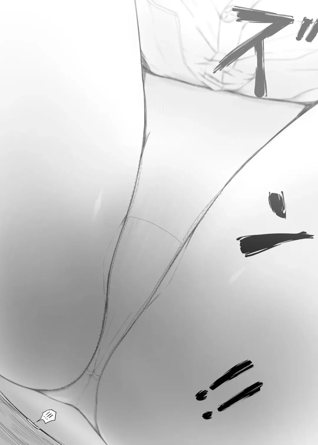 [Marushamo] Henbou sonogo Fhentai - Page 4