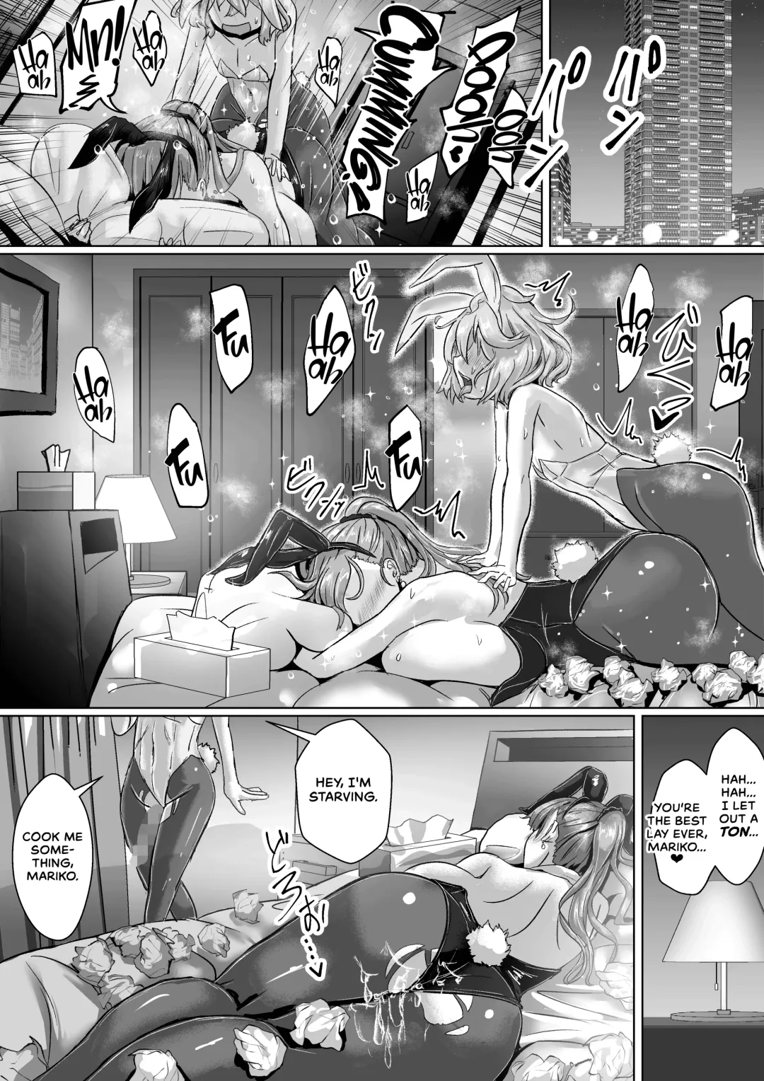 Tsuma ga Midareta Sugata o Boku wa Shiranai | I've Never Seen My Wife Dishevelled Fhentai - Page 37