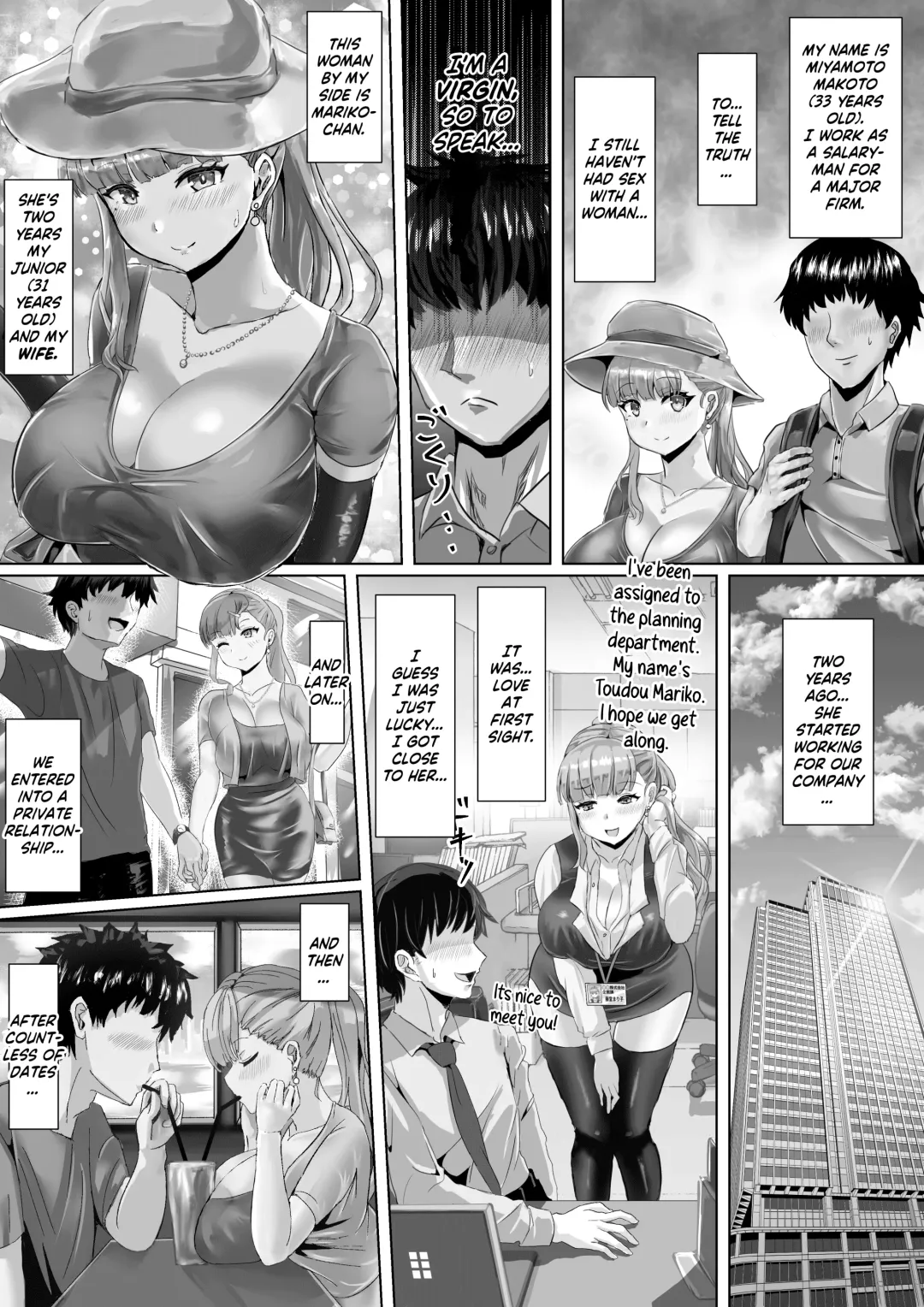 Tsuma ga Midareta Sugata o Boku wa Shiranai | I've Never Seen My Wife Dishevelled Fhentai - Page 4