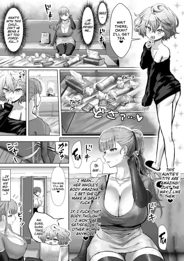 Tsuma ga Midareta Sugata o Boku wa Shiranai | I've Never Seen My Wife Dishevelled Fhentai - Page 10