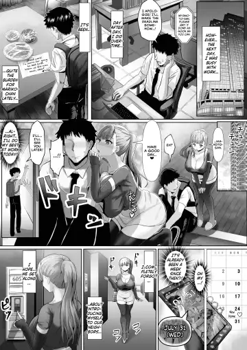 Tsuma ga Midareta Sugata o Boku wa Shiranai | I've Never Seen My Wife Dishevelled Fhentai - Page 7