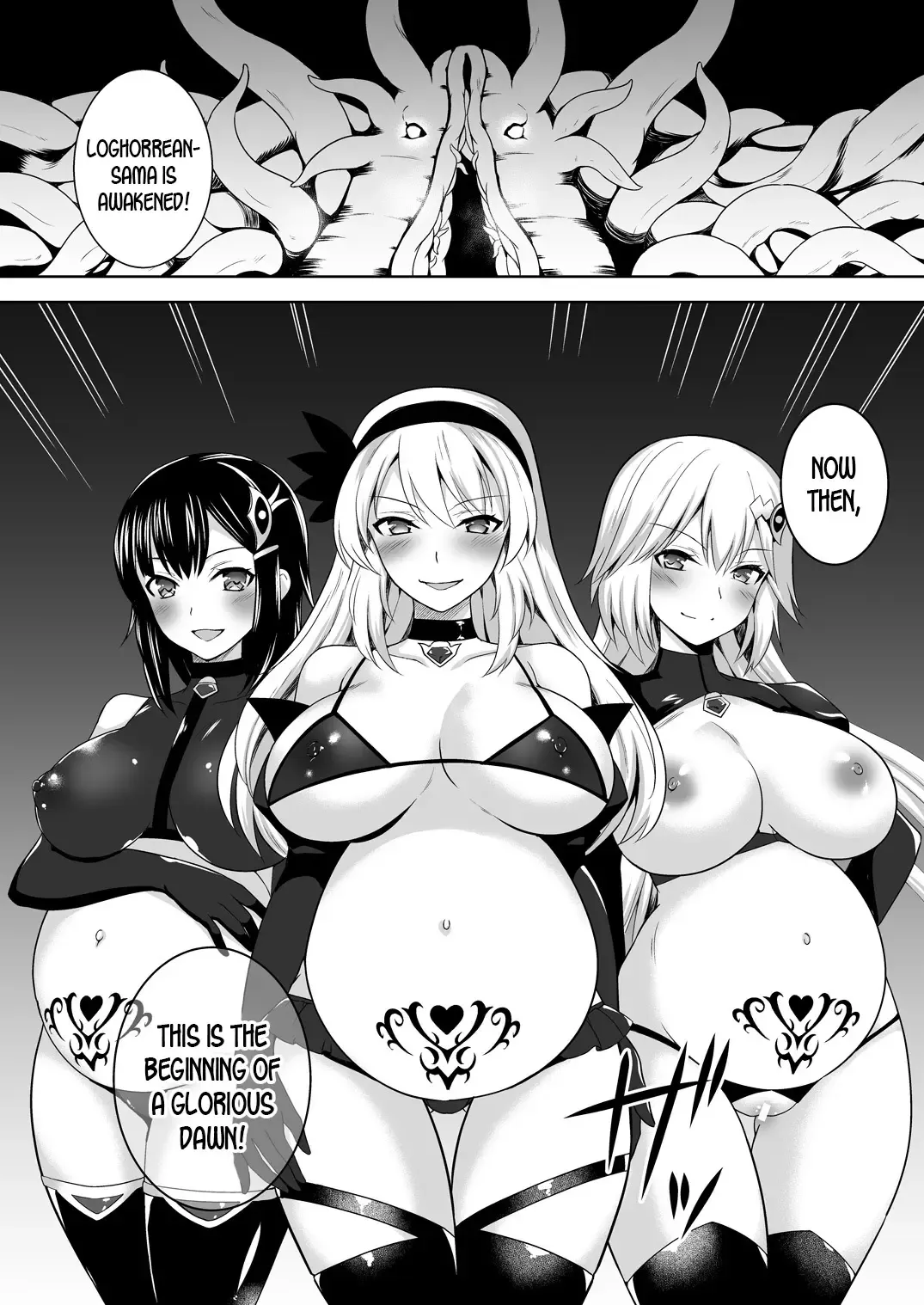 [Tenro Aya] Awakening Sosogareru Konton no Tane Fhentai - Page 23