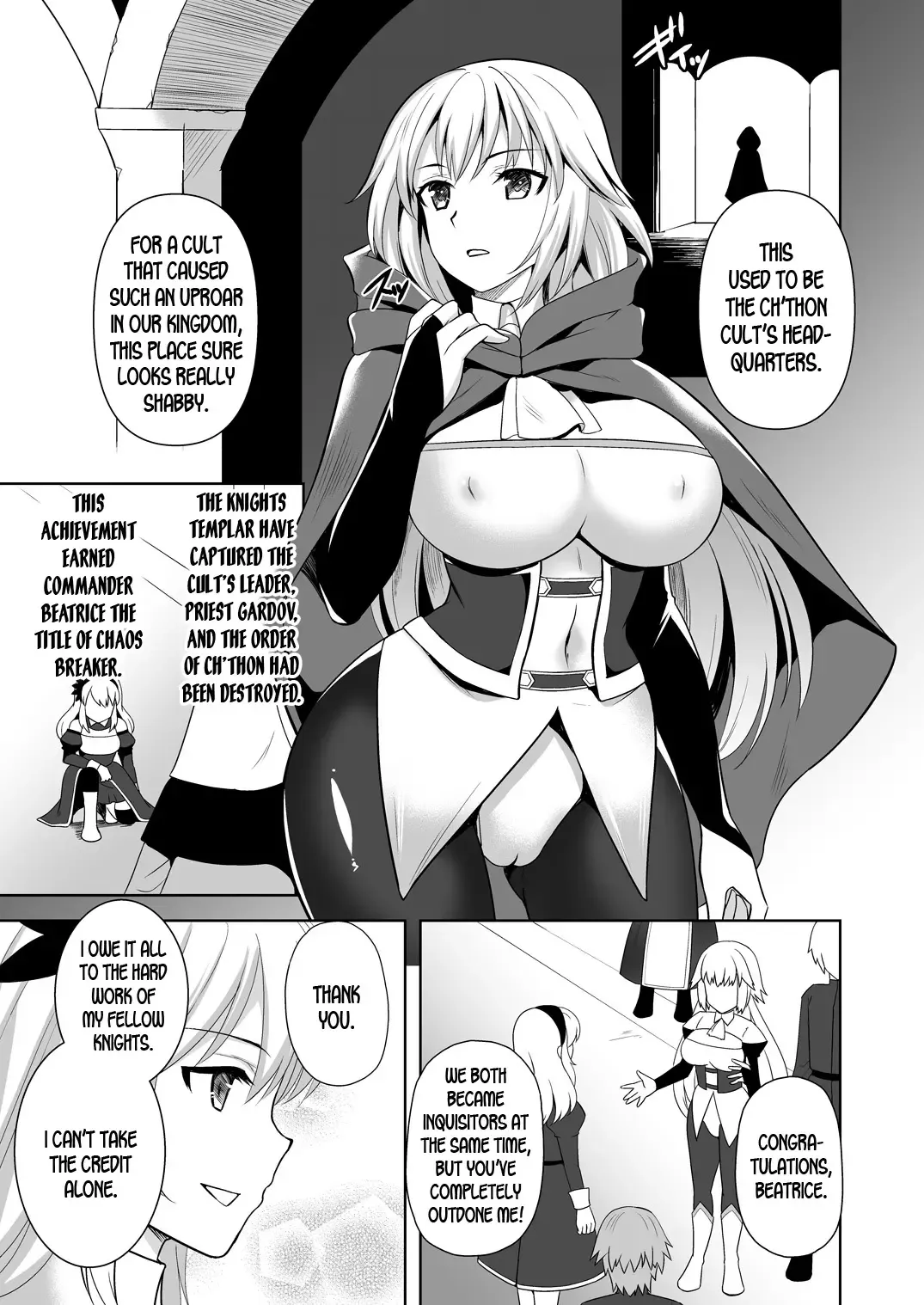[Tenro Aya] Awakening Sosogareru Konton no Tane Fhentai - Page 4