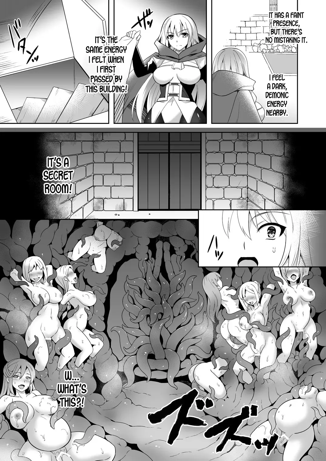 [Tenro Aya] Awakening Sosogareru Konton no Tane Fhentai - Page 6