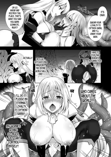 [Tenro Aya] Awakening Sosogareru Konton no Tane Fhentai - Page 16