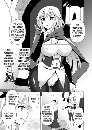 [Tenro Aya] Awakening Sosogareru Konton no Tane Fhentai - Page 4