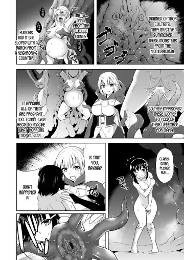 [Tenro Aya] Awakening Sosogareru Konton no Tane Fhentai - Page 7