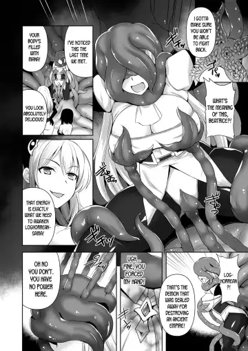 [Tenro Aya] Awakening Sosogareru Konton no Tane Fhentai - Page 9