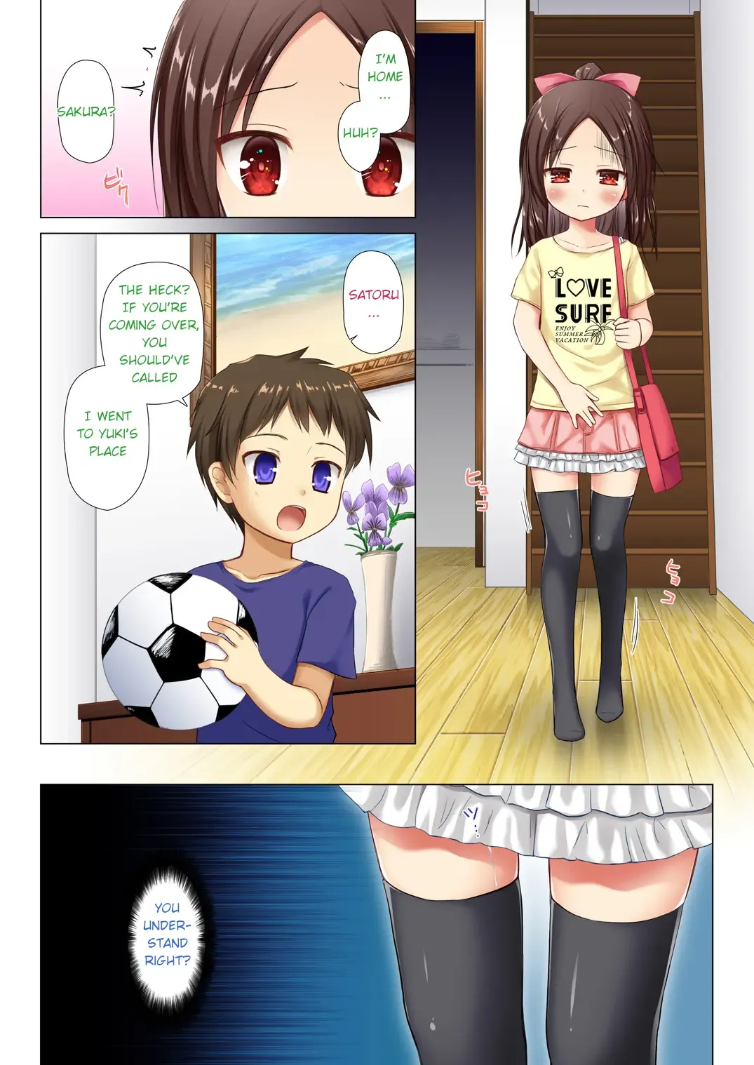 [Yukino Minato] Owari no Nikkichou Full Color Fhentai - Page 4