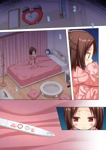 [Yukino Minato] Owari no Nikkichou Full Color Fhentai - Page 21