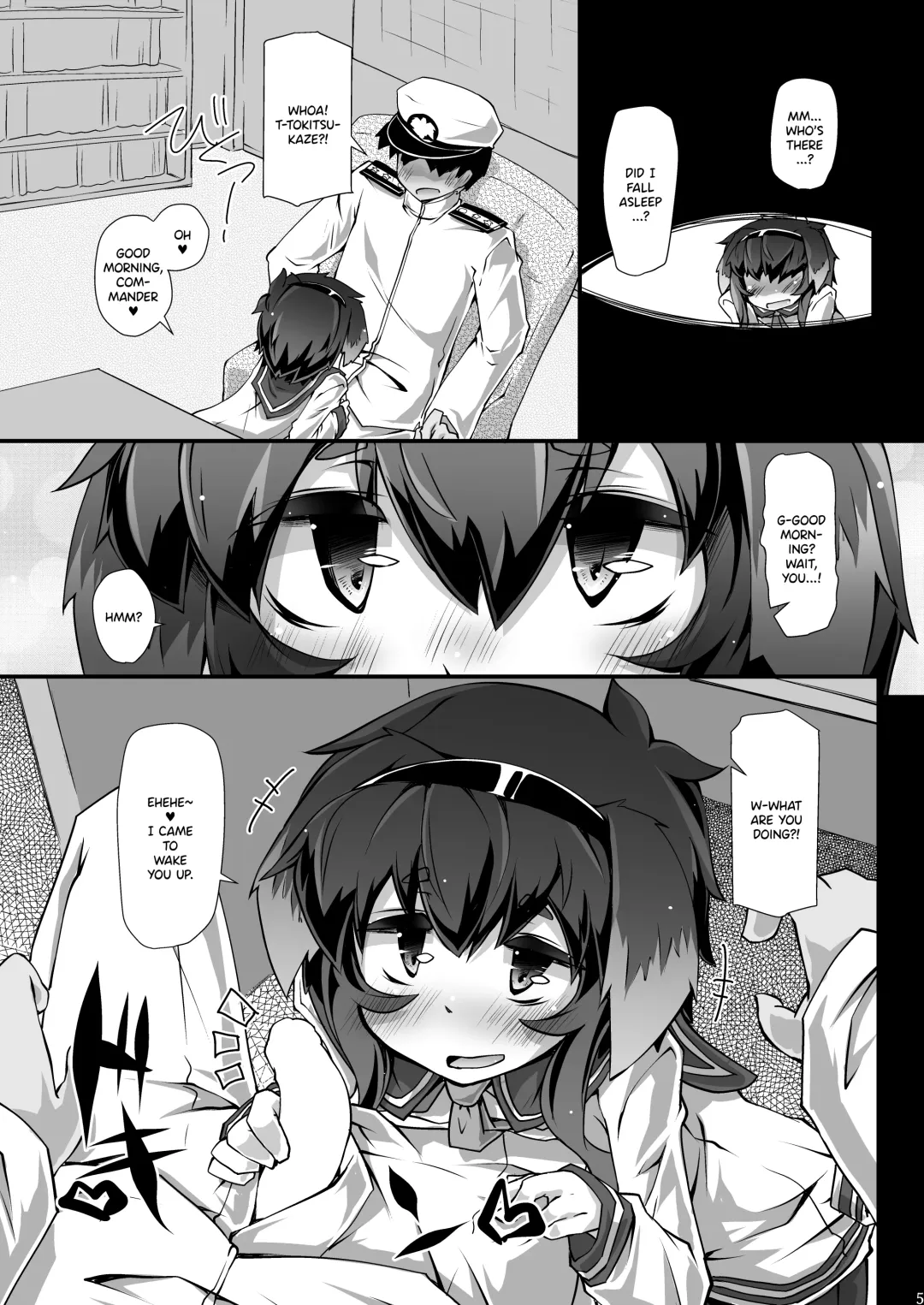 [Narumiya] TOKI LOVE MISCHIEF Fhentai - Page 5