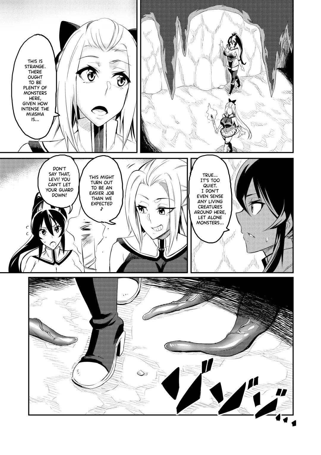 [Hatoba Akane] Touma Senki Cecilia Episode 1~4 (decensored) Fhentai - Page 4