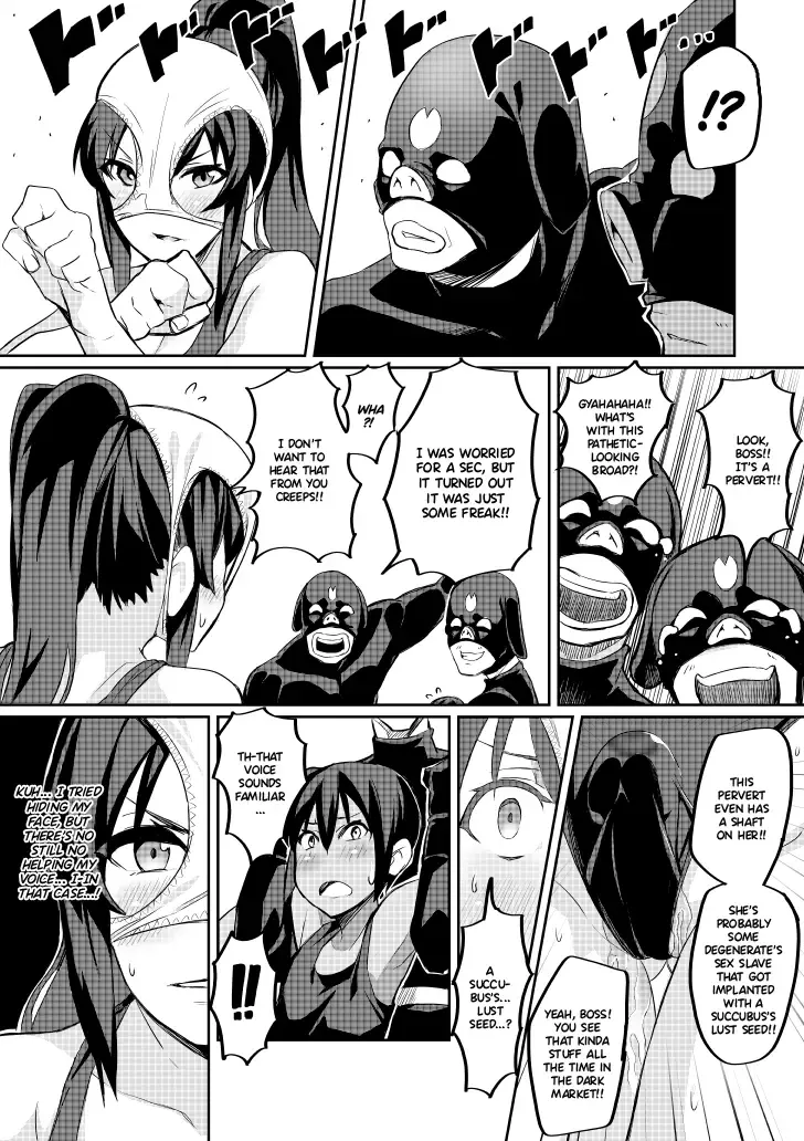 [Hatoba Akane] Touma Senki Cecilia Episode 1~4 (decensored) Fhentai - Page 40