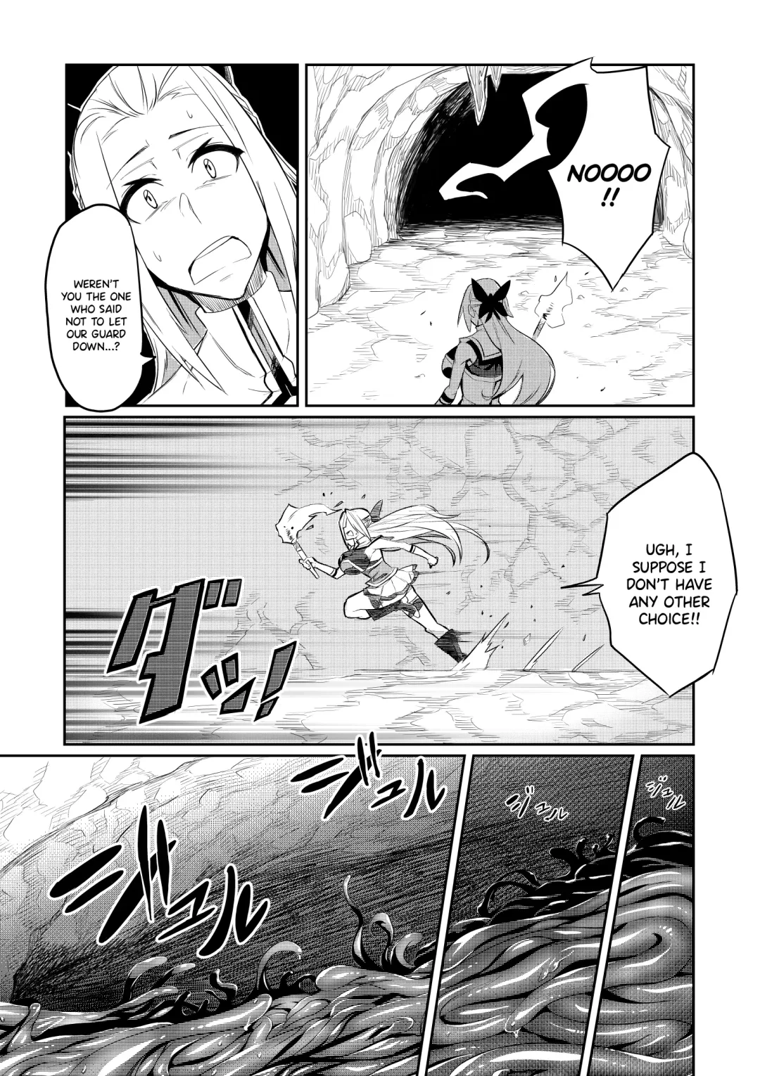 [Hatoba Akane] Touma Senki Cecilia Episode 1~4 (decensored) Fhentai - Page 6