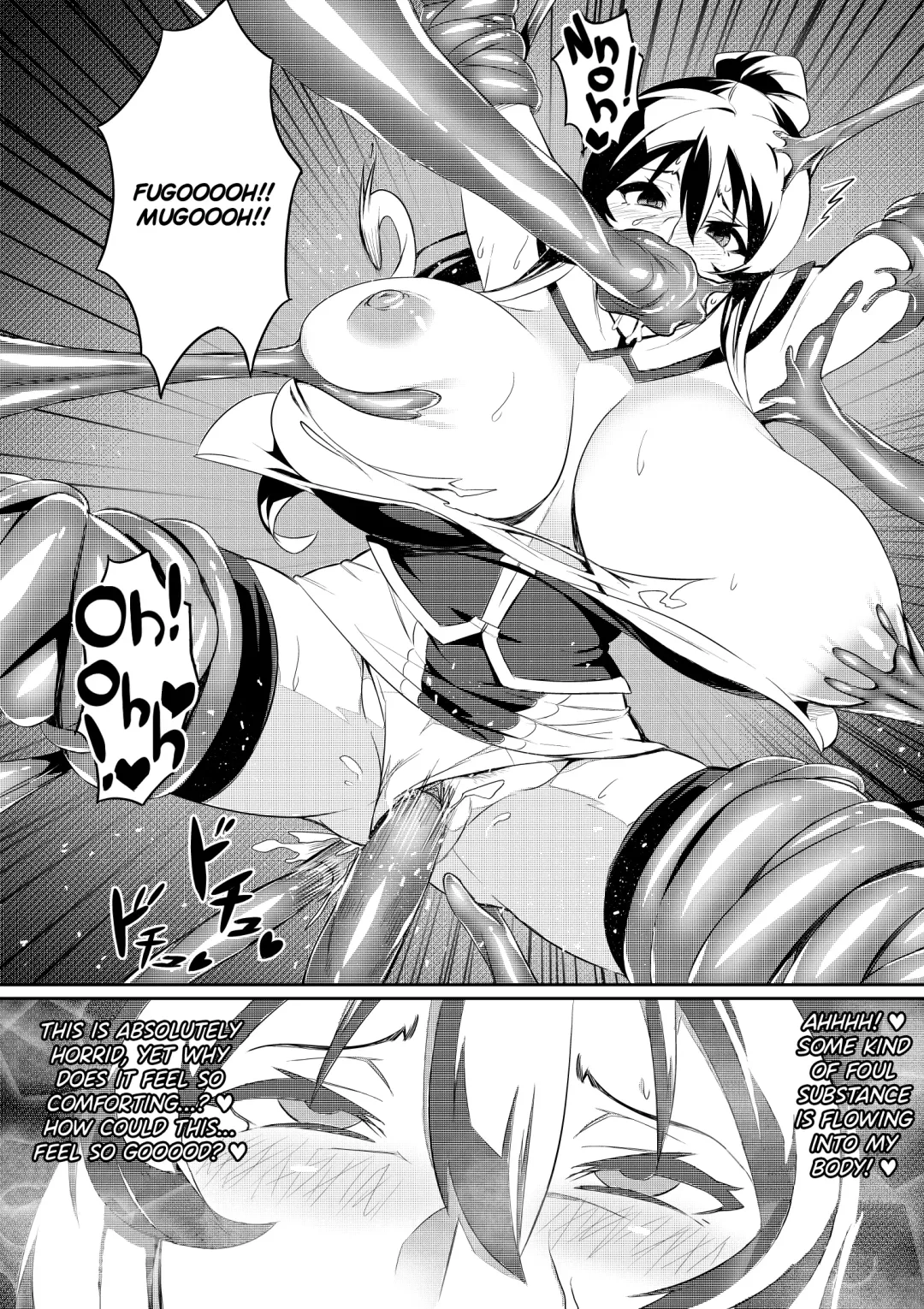 [Hatoba Akane] Touma Senki Cecilia Episode 1~4 (decensored) Fhentai - Page 9