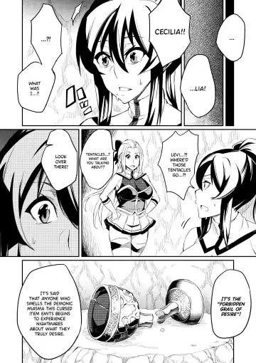 [Hatoba Akane] Touma Senki Cecilia Episode 1~4 (decensored) Fhentai - Page 11