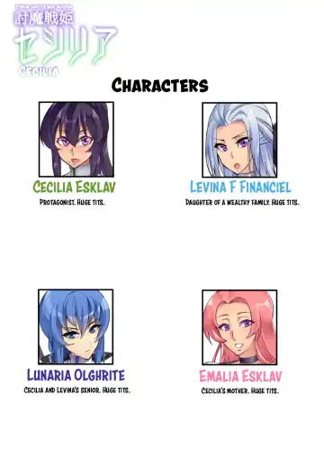 [Hatoba Akane] Touma Senki Cecilia Episode 1~4 (decensored) Fhentai - Page 13