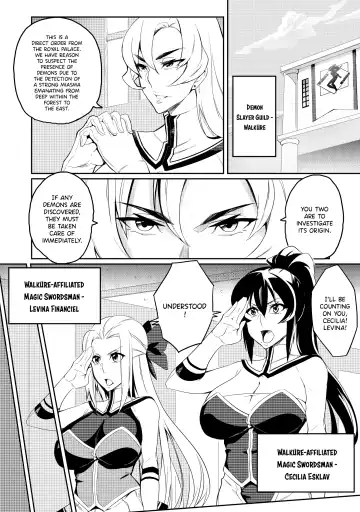 [Hatoba Akane] Touma Senki Cecilia Episode 1~4 (decensored) Fhentai - Page 3