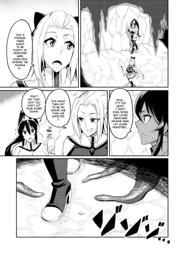 [Hatoba Akane] Touma Senki Cecilia Episode 1~4 (decensored) Fhentai - Page 4