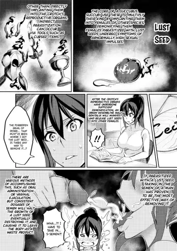 [Hatoba Akane] Touma Senki Cecilia Episode 1~4 (decensored) Fhentai - Page 46