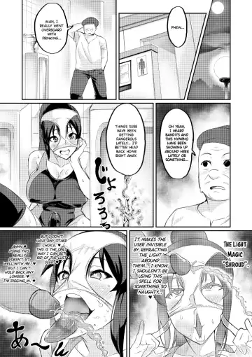 [Hatoba Akane] Touma Senki Cecilia Episode 1~4 (decensored) Fhentai - Page 48