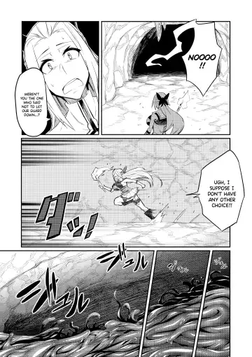 [Hatoba Akane] Touma Senki Cecilia Episode 1~4 (decensored) Fhentai - Page 6