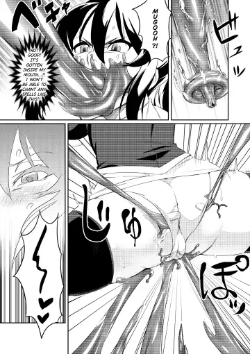 [Hatoba Akane] Touma Senki Cecilia Episode 1~4 (decensored) Fhentai - Page 8