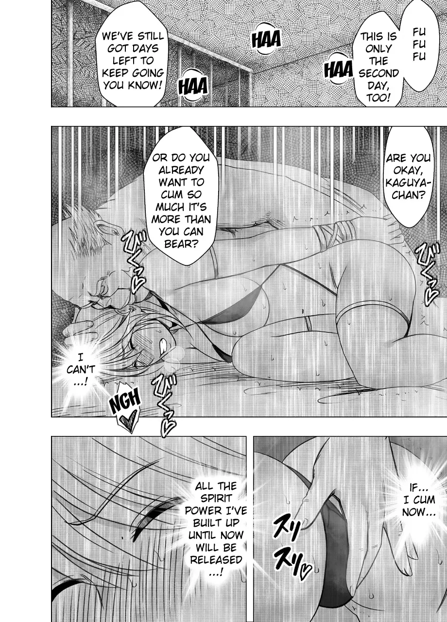 [Crimson] Shin Taimashi Kaguya 7 Fhentai - Page 13