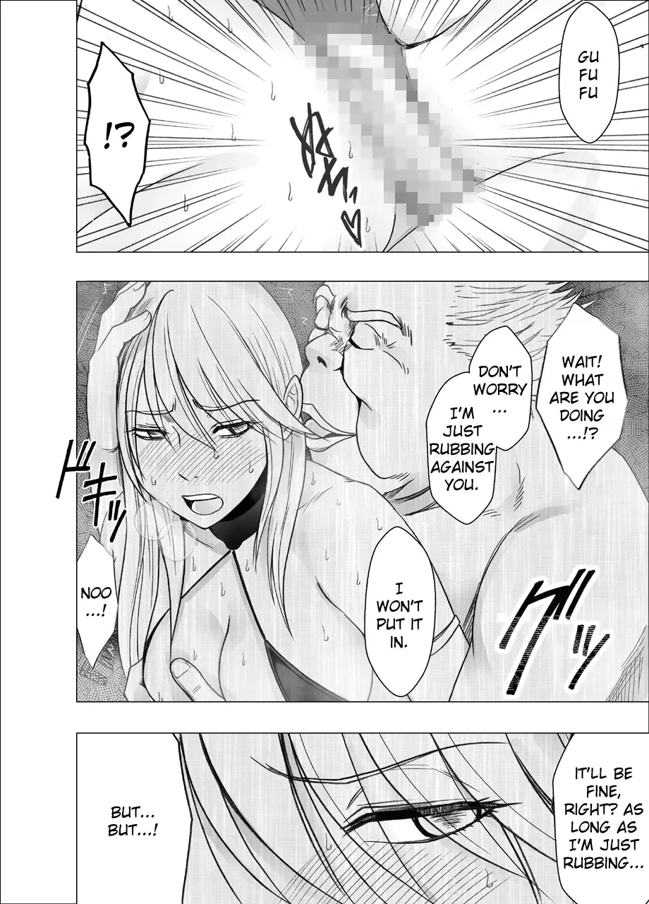 [Crimson] Shin Taimashi Kaguya 7 Fhentai - Page 15