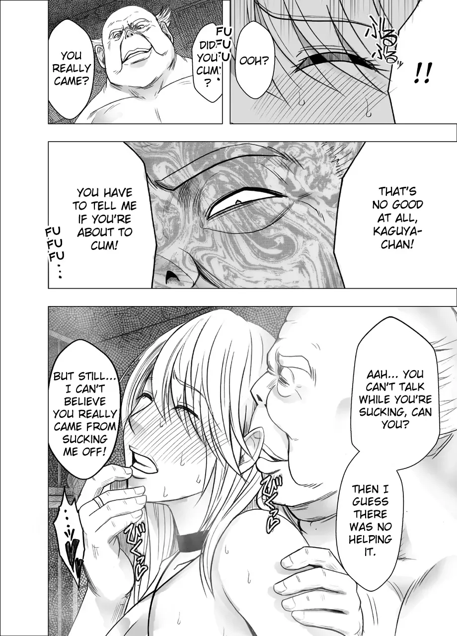 [Crimson] Shin Taimashi Kaguya 7 Fhentai - Page 29