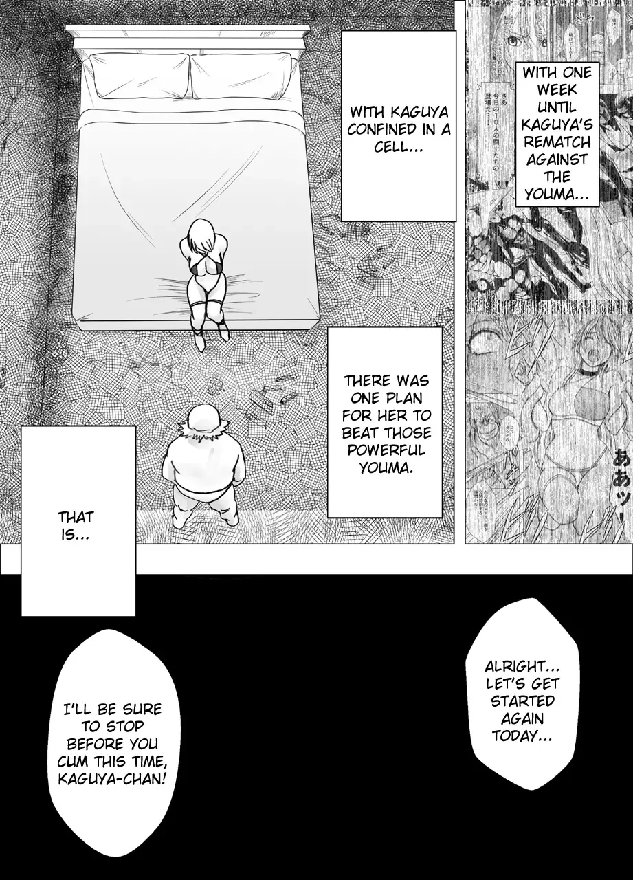 [Crimson] Shin Taimashi Kaguya 7 Fhentai - Page 3