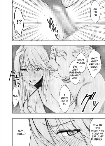 [Crimson] Shin Taimashi Kaguya 7 Fhentai - Page 15
