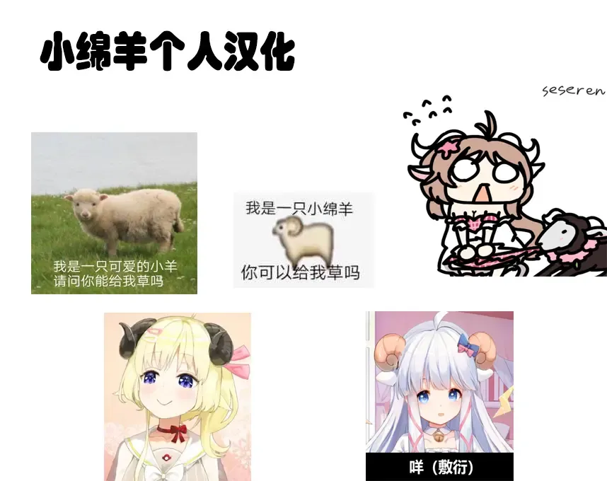 [Okada Kou] Onodera Kosaki wa Koushite Juken ni Seikou Shimashita. | 小野寺小咲就这样通过了考试。 Fhentai - Page 35