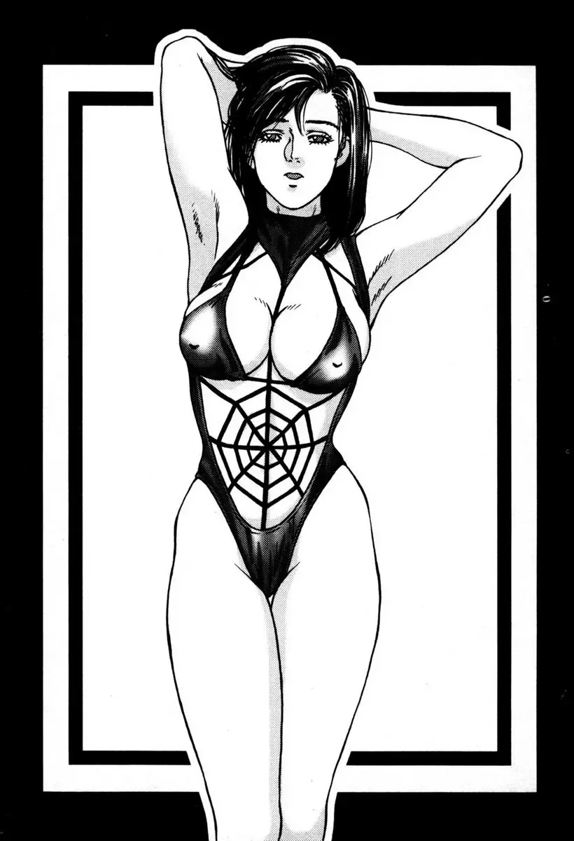 [Crack - George Romerow - Liveis Watanabe] Town Hunter 都市獵人 Fhentai - Page 154