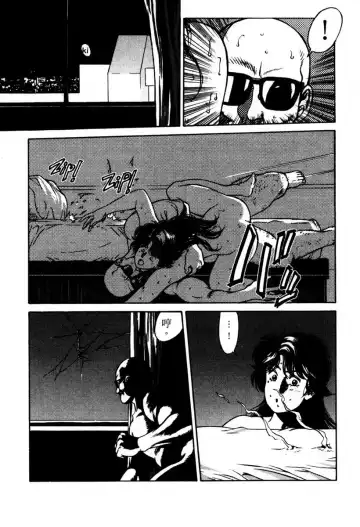 [Crack - George Romerow - Liveis Watanabe] Town Hunter 都市獵人 Fhentai - Page 78