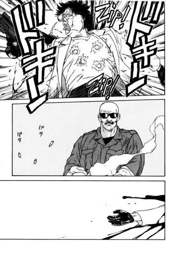 [Crack - George Romerow - Liveis Watanabe] Town Hunter 都市獵人 Fhentai - Page 86