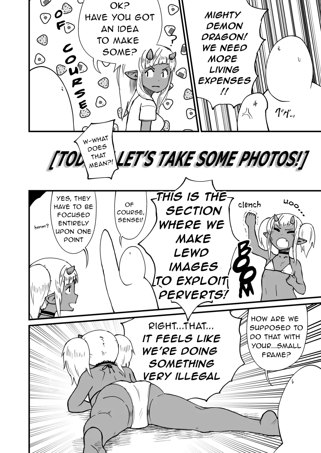 Akuma ga Machi ni Yatte kiteru | A Demon Comes To Town Fhentai - Page 16