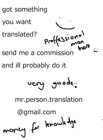 Akuma ga Machi ni Yatte kiteru | A Demon Comes To Town Fhentai - Page 20