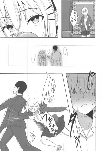 [Kujo Shima] DARK chocolate Fhentai - Page 28