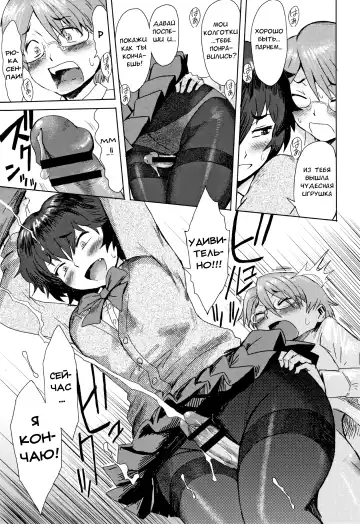 [Kuroiwa Menou] Bungeibu no Ookami | Wolf Of The Literature Club Fhentai - Page 9