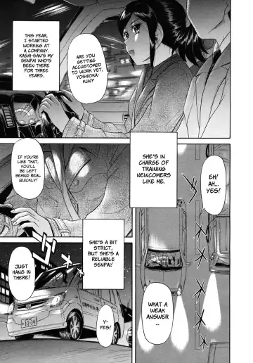 Read [Kogaino] Omiashi | Her Leg - Fhentai