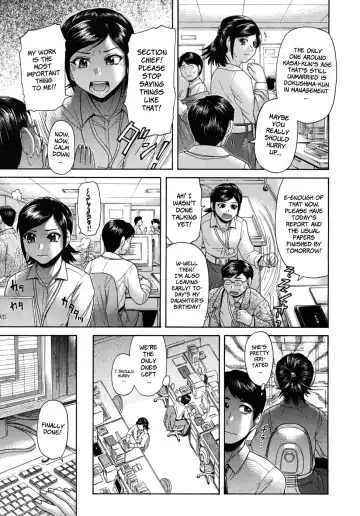 [Kogaino] Omiashi | Her Leg Fhentai - Page 3