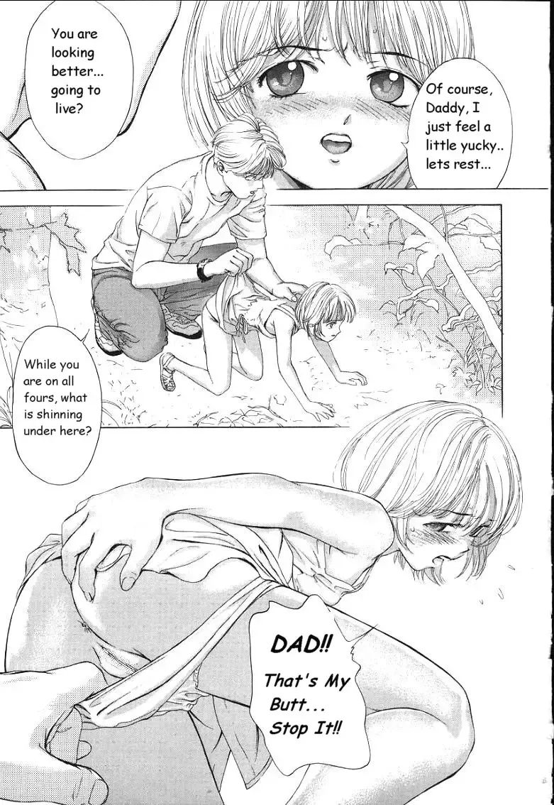 [Denjiro] Daddy's Ride Fhentai - Page 6