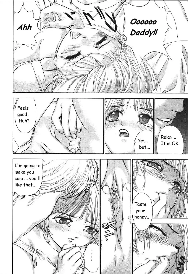 [Denjiro] Daddy's Ride Fhentai - Page 9