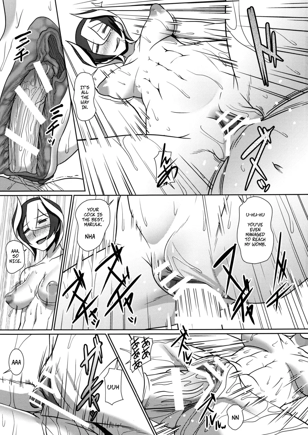 [Shinkuu Tatsuya] Chiyu no Ibutsu | Relic of Healing Fhentai - Page 13