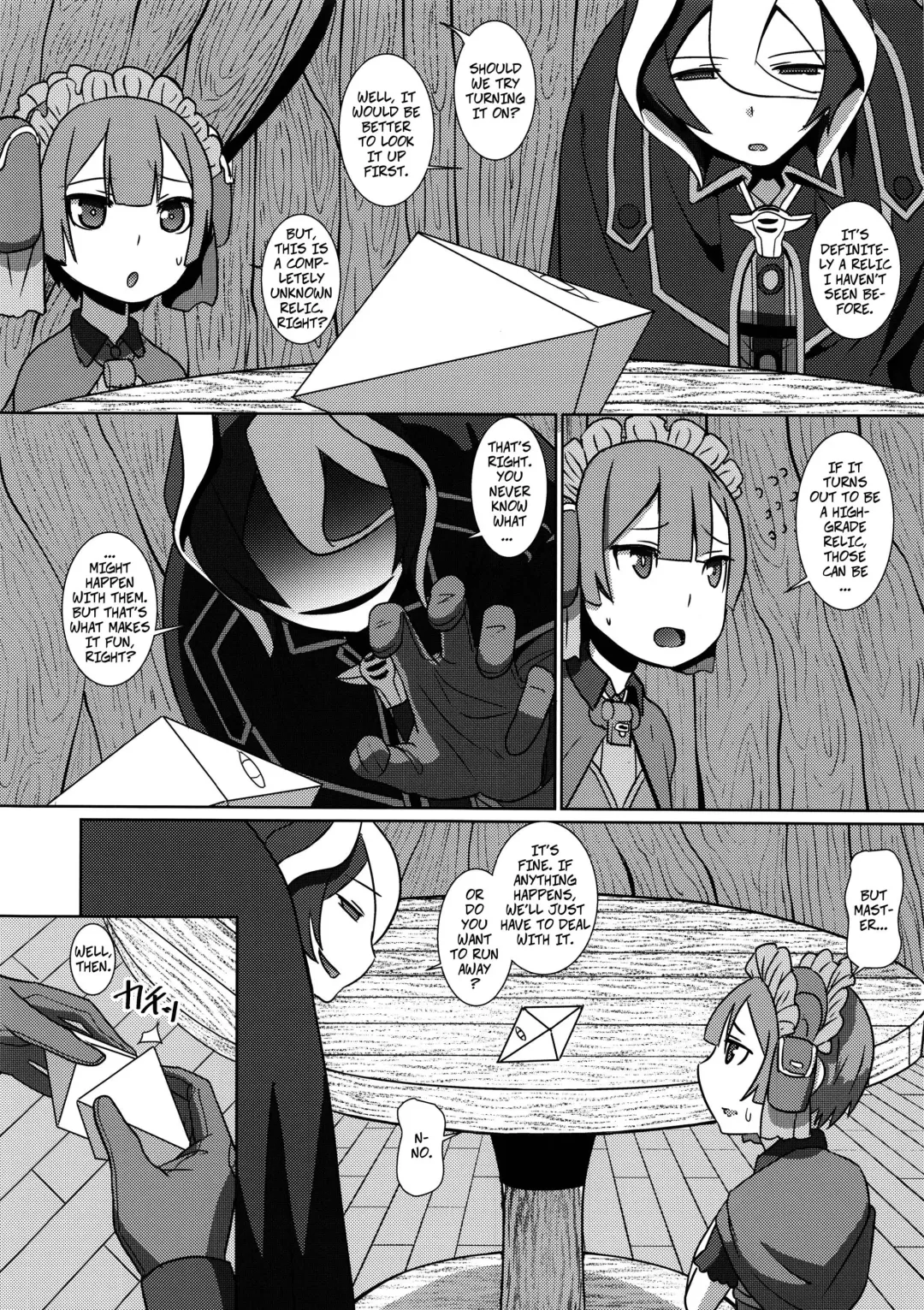 [Shinkuu Tatsuya] Chiyu no Ibutsu | Relic of Healing Fhentai - Page 2