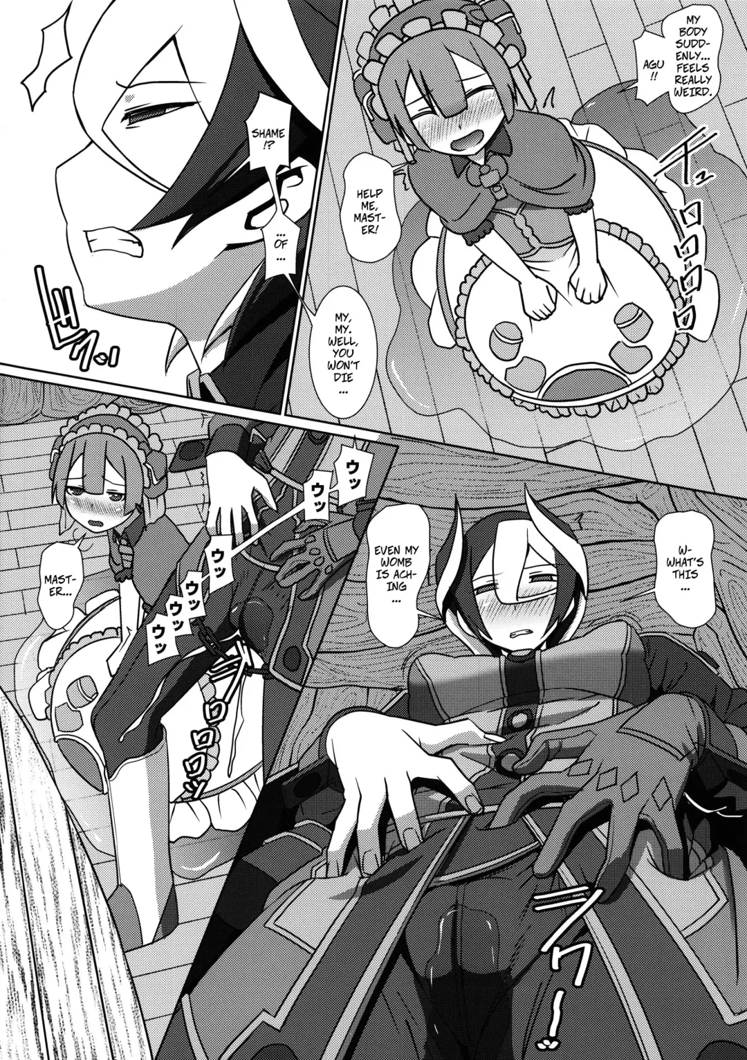 [Shinkuu Tatsuya] Chiyu no Ibutsu | Relic of Healing Fhentai - Page 4