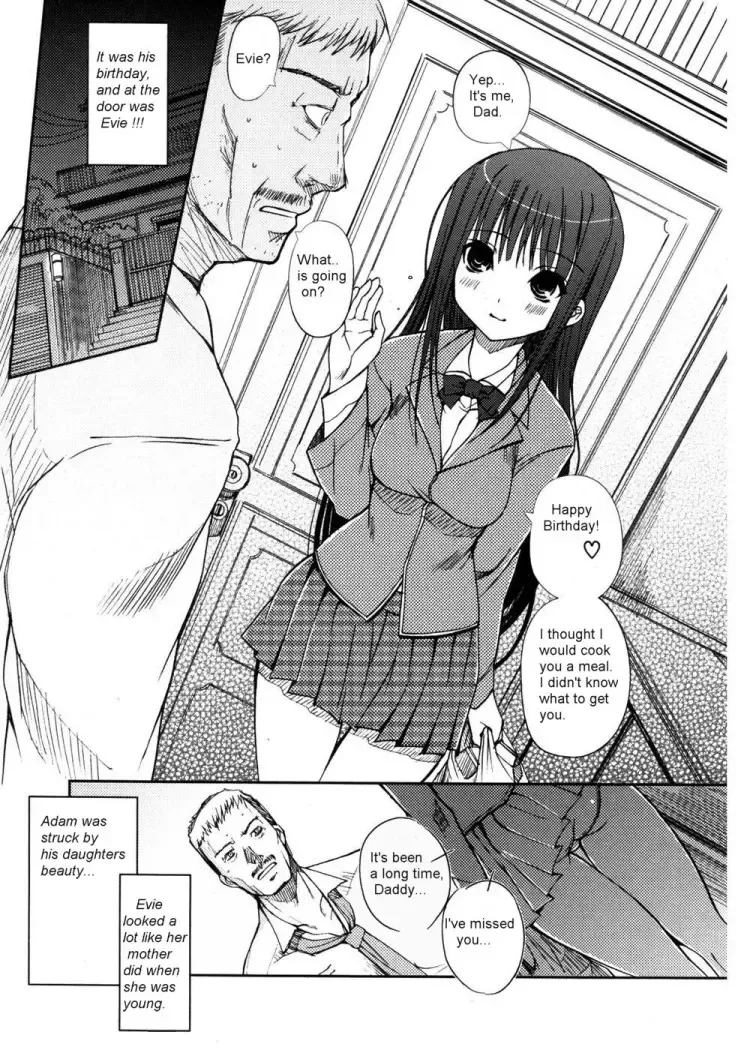 [Kiya Shii] Estranged Fhentai - Page 3