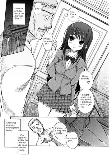 [Kiya Shii] Estranged Fhentai - Page 3